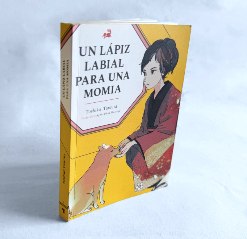 Un lápiz labial para una momia - Image 2