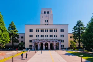 Puerta principal de la Escuela Superior Técnica de Tokio en Ōokayama — la institución donde Ikujiro Ran estudió ingeniería eléctrica