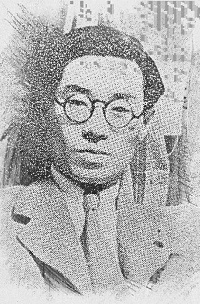 Ikujiro Ran, autor japonés, retrato de época publicado en かまくらのとも