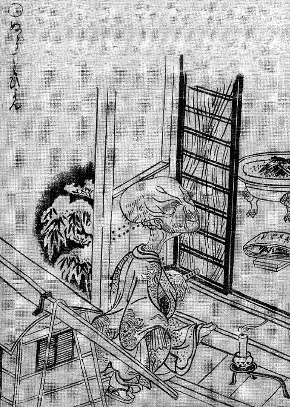 Nurarihyon, el yōkai que Sekien Toriyama dibujó bajándose de un palanquín en El desfile nocturno de cientos de demonios, 1776