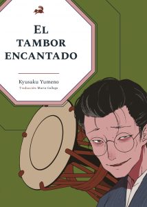 Cubierta "El tambor encantado"