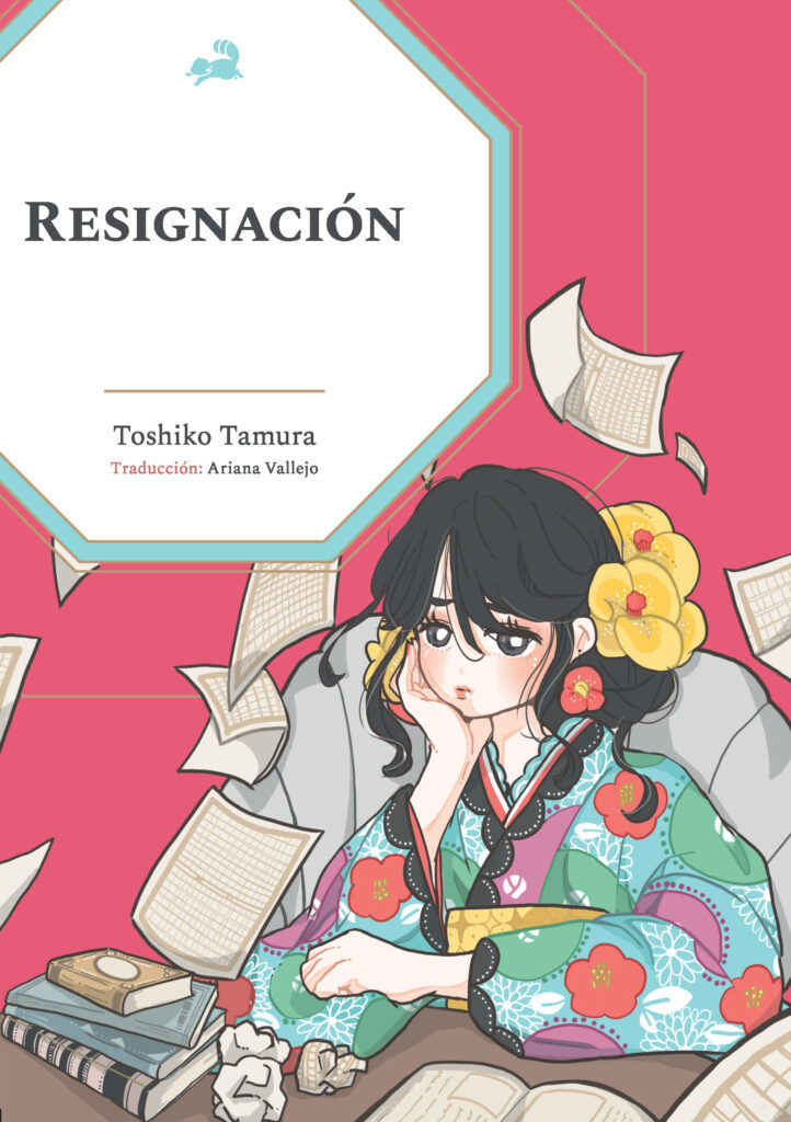 Resignación. Cubierta