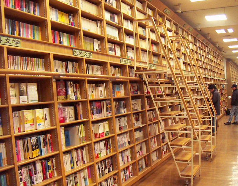 Libros de literatura japonesa