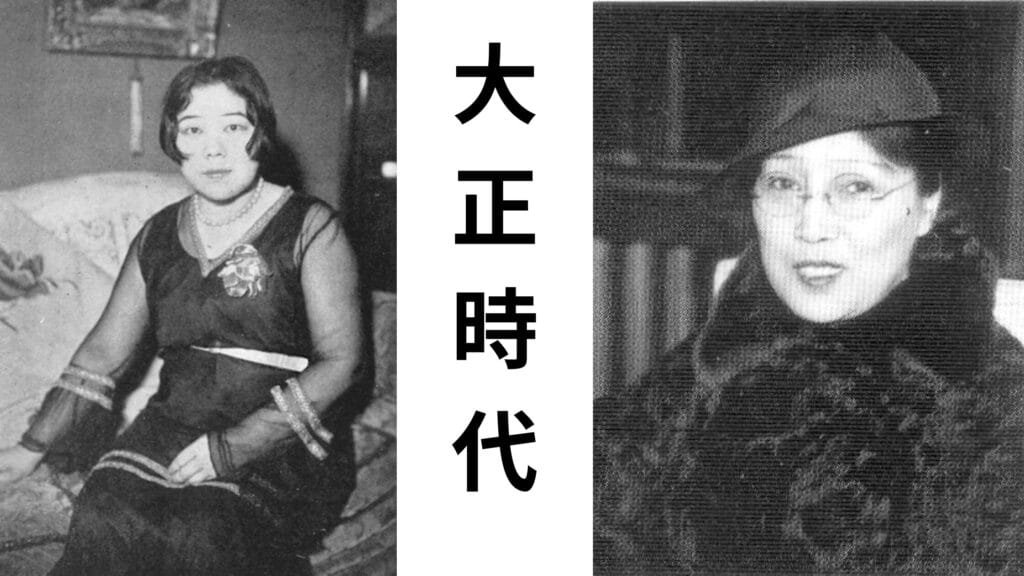 claves para entender la literatura japonesa del período Taisho