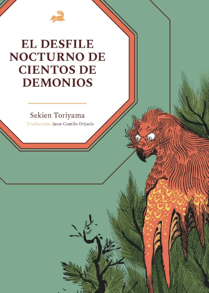 El desfile nocturno de cientos de demonios