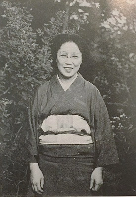 Toshiko Tamura: autora japonesa olvidada